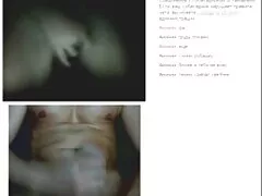 A főnök hangulata ma nem jó. Az egyik beosztottjával akar baszakodni, erkölcsileg, forrásában és erejében. Egy nő izgatott, amatőr házi szexvideók hogy egy férfi alany a legjobb neki. Szegény srác levetkőzik, és a csavar ellen, ebből orgazmust kap.